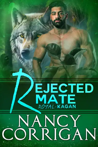 rejected mate book cover